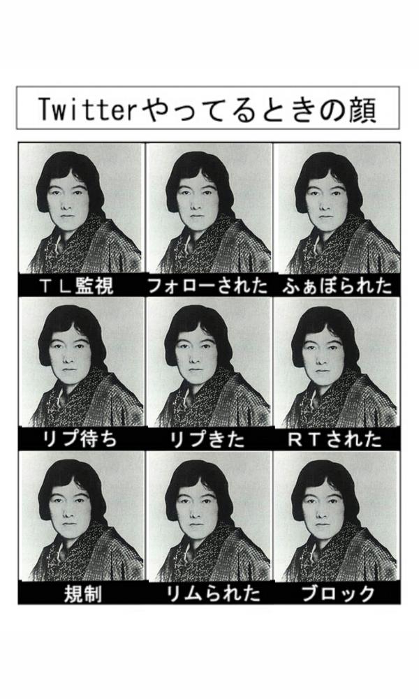 ディズニー画像のすべて トップ100 イラスト 与謝野 晶子 ディズニー画像のすべて トップ100 イラスト 与謝野 晶子