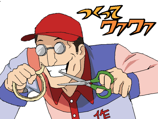 絵描きさん イナズマイレブンの絵柄でわくわくさん 話題の画像祭り Funny Image 絵描きさん イナズマイレブンの絵柄でわくわくさん 話題の画像祭り Funny Image