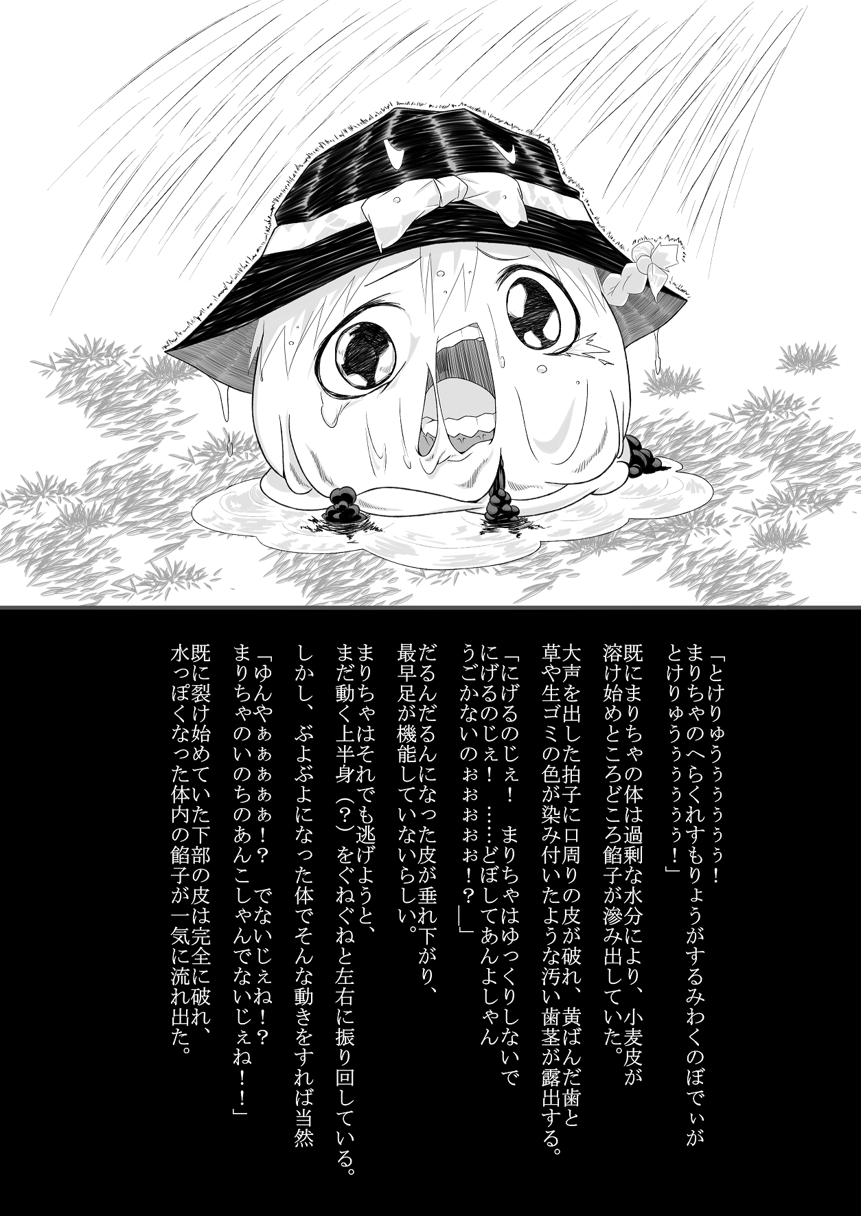≪※在庫限り※≫ あんけり様専用 春夏新作 - poumonquebec.ca