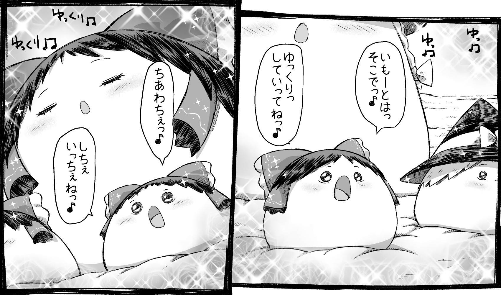 基 本 的 NFL パ ッ カ-ズ Reebok ナ イ ロ ン ジ ャ ケ ッ ト プ ル オ-バ-刺 繍 ロ ゴ 緑 グ... 