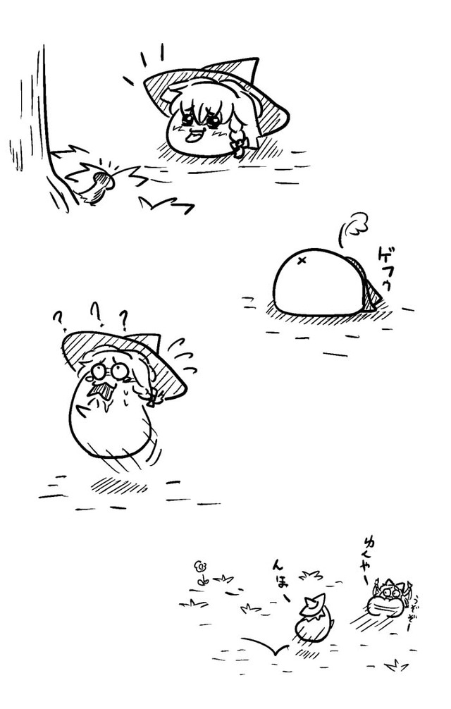 焼きまりちゃの人 単品絵と短編集 ゆっくりプレイス