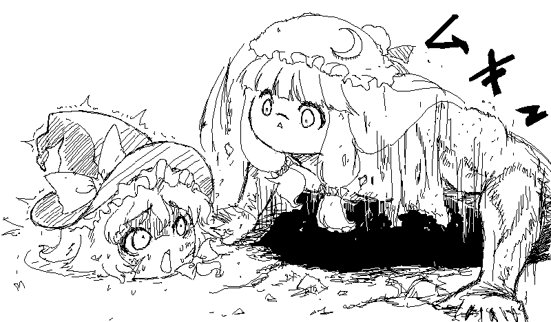 かに星雲あき まっちょりーちゃん ゆっくりプレイス かに星雲あき まっちょりーちゃん ゆっくりプレイス