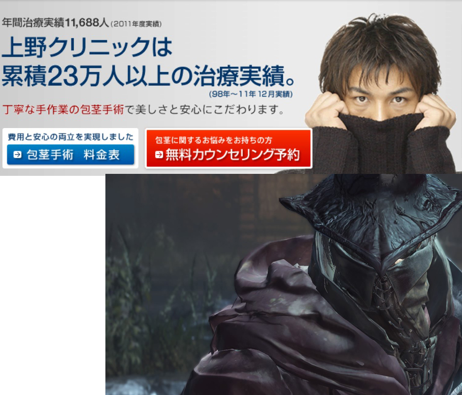 Jozpictsi2on2 上 深淵の監視者 かっこいい 深淵の監視者 かっこいい