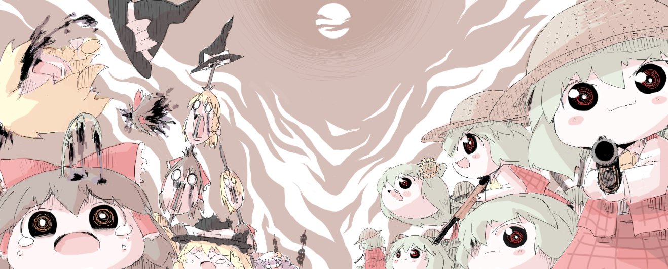 ゆっくりの国とゆうかの国 ゆっくり ゆんやーの書庫 ゆっくりの国とゆうかの国 ゆっくり ゆんやーの書庫