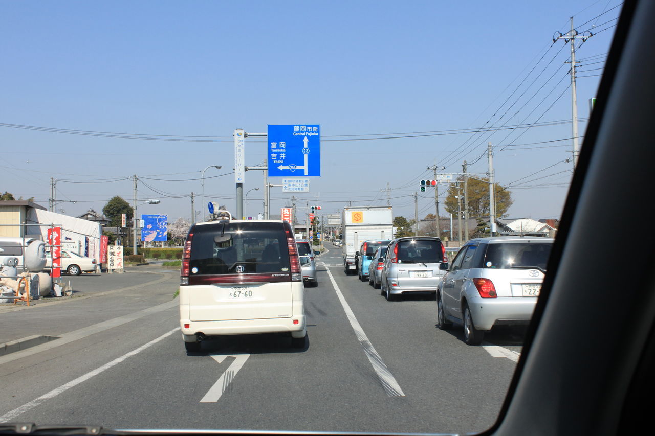 国道254号を走る その4 国道走行記 国道254号を走る その4 国道走行記