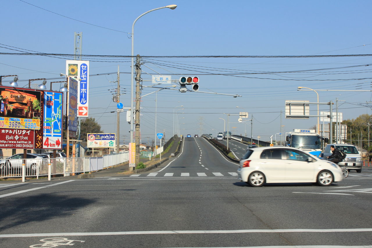 国道254号を走る その3 国道走行記 国道254号を走る その3 国道走行記