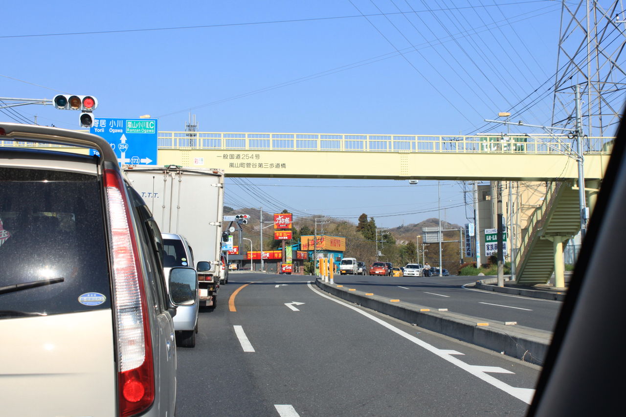 国道254号を走る その3 国道走行記 国道254号を走る その3 国道走行記