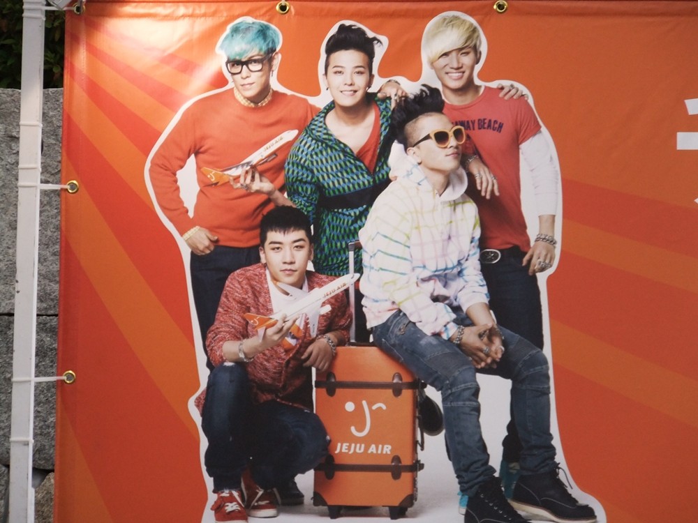 Aliveツアーレポ 城ホール 久しぶりのbigbangに kuldel日記