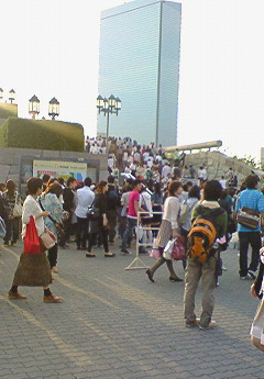 ミスチルin 大阪１日目 ｋｕｌｄｅｌ日記