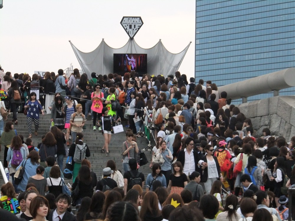 Aliveツアーレポ 城ホール 久しぶりのbigbangに kuldel日記