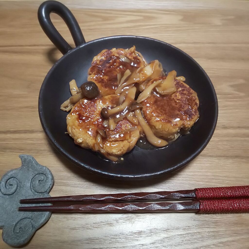 ゆこぶーの食いしん坊万歳 マイケルジャクソンが愛した 豆腐ハンバーグ 再現 ゆこぶーの食いしん坊万歳 マイケルジャクソンが愛した 豆腐ハンバーグ 再現