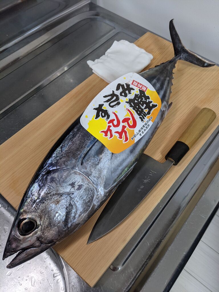 3月20日は【カツオの日】 : ゆこぶーの食いしん坊万歳