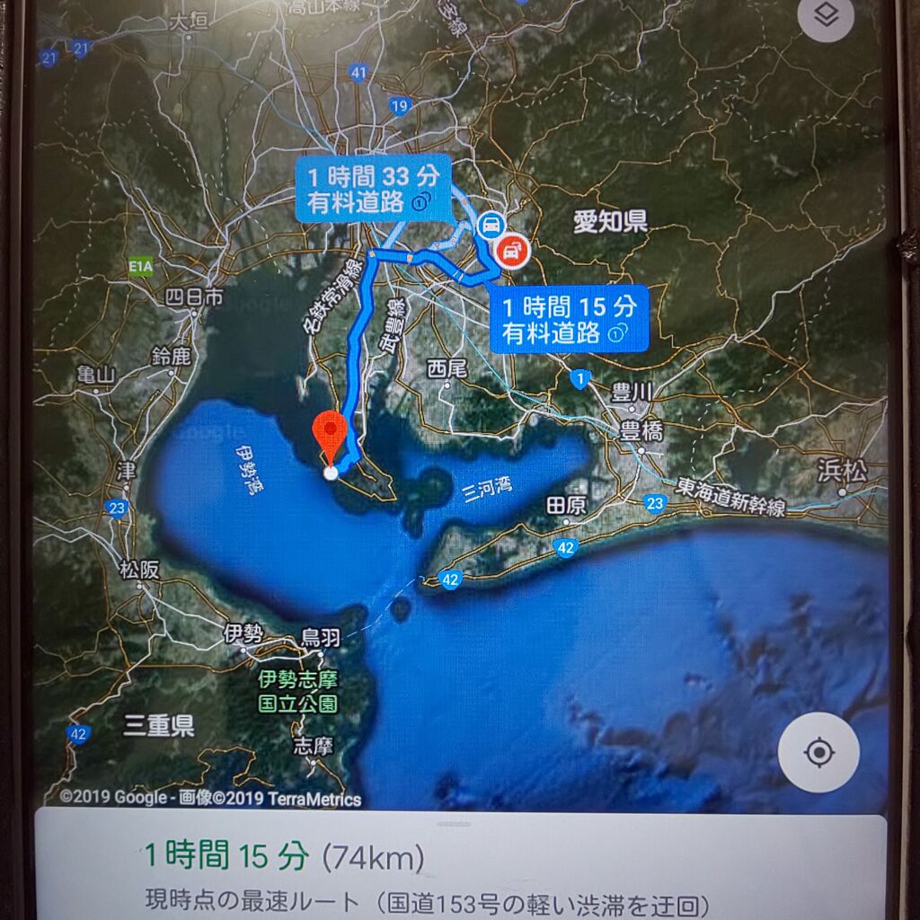 ゆこぶーの食いしん坊万歳 愛知県内海新港釣り49 グレ魚アート寿司