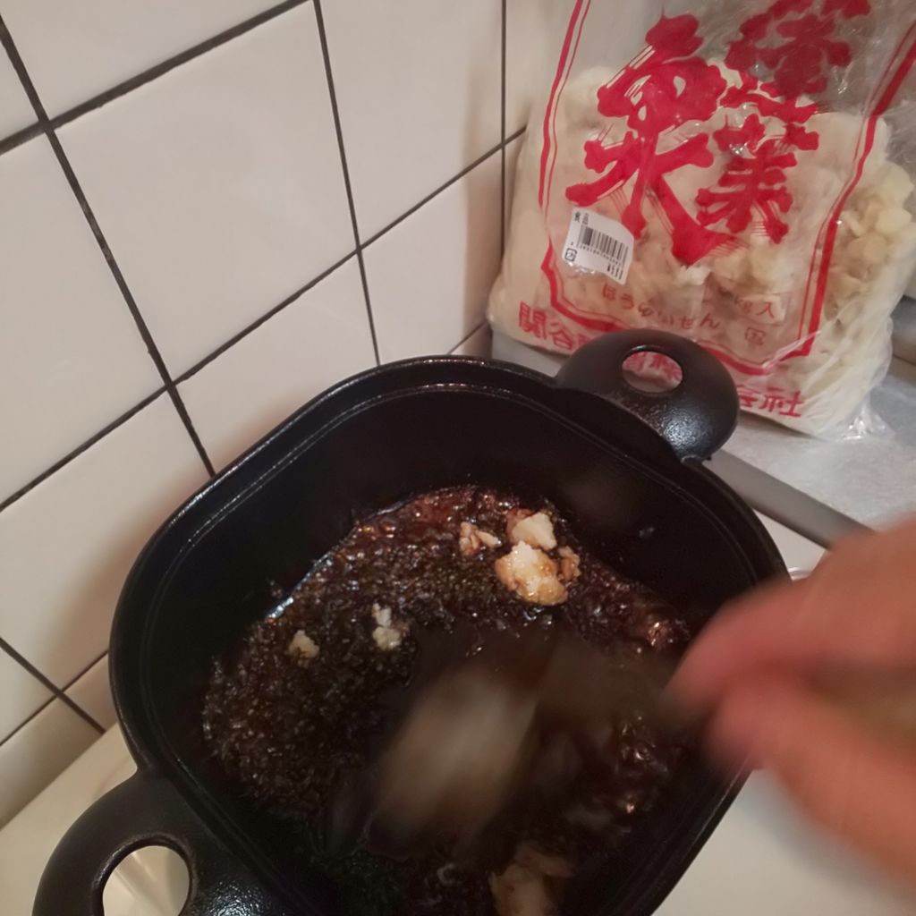 ゆこぶーの食いしん坊万歳 穂紫蘇