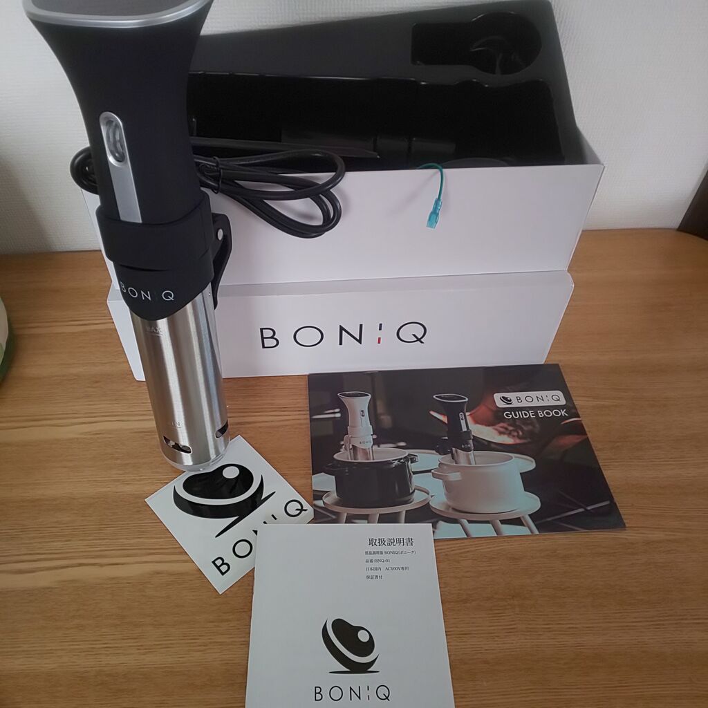 BONIQ 低温調理器 ボニーク 低温調理