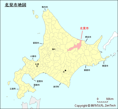 Kitami Map ゆこぶーの食いしん坊万歳 : 3月16日は【赤いサイロの日】