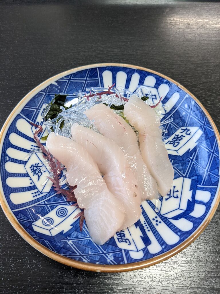 ゆこぶーの食いしん坊万歳 シマガツオ