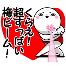 yjimage