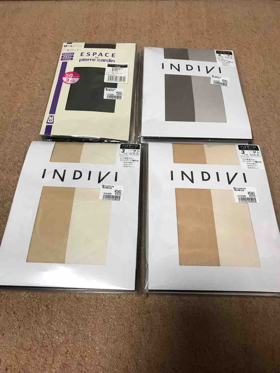 ナイガイさん Family Sale 戦利品 Creed日々の行動blog ナイガイさん Family Sale 戦利品 Creed日々の行動blog