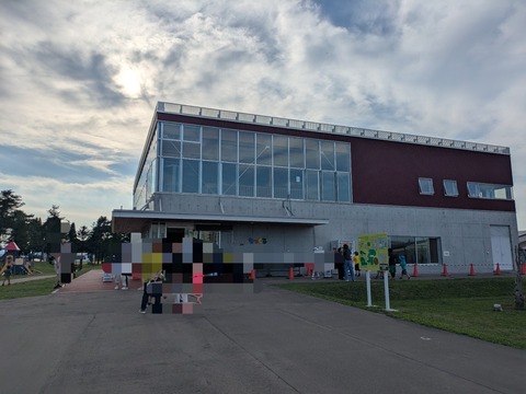 PXL_20250816_071609651