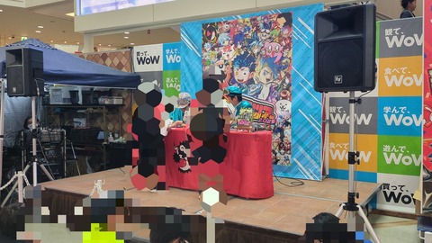 PXL_20250727_020517007 (1)