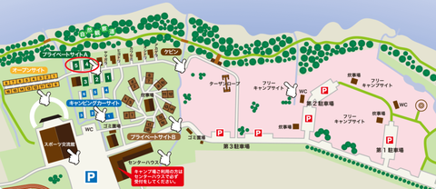 スクリーンショット 2023-08-24 130526