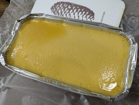 PXL_20240803_115332535