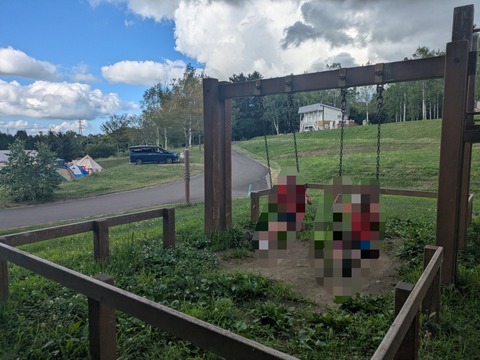 PXL_20250802_070121327