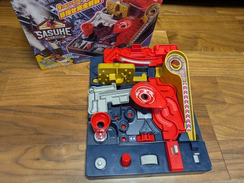 PXL_20251225_052431001