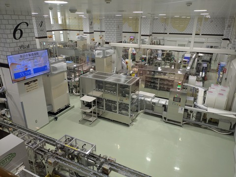 PXL_20250923_014017238