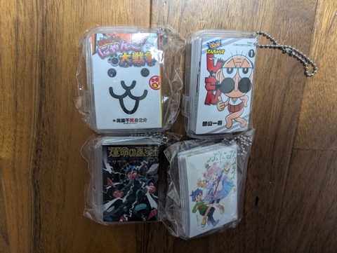 PXL_20250727_115135751~2