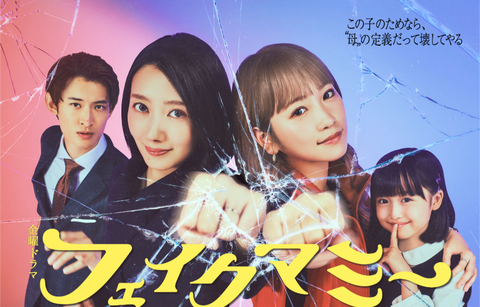 Screenshot_20251120-172719