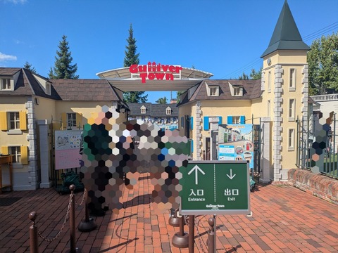 PXL_20250923_023914954