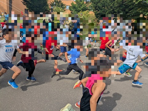 PXL_20250928_032905287