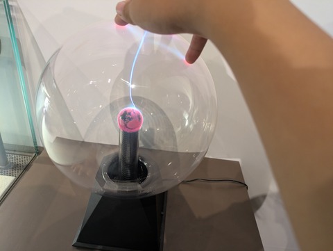 PXL_20251005_013659637