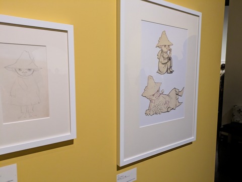 PXL_20251012_021105155