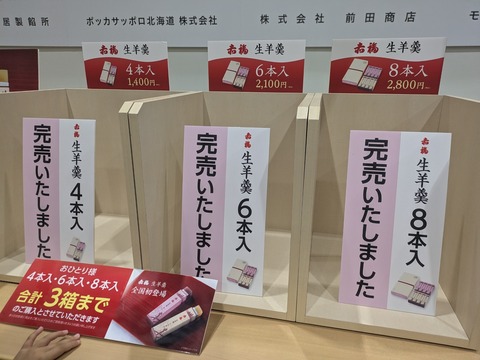 PXL_20250602_020416823