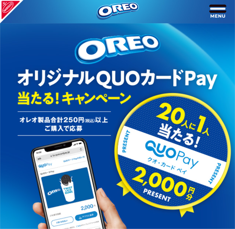 Screenshot_20251103-113832