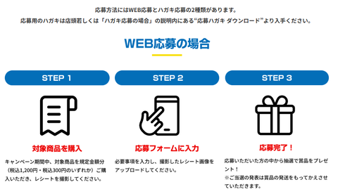 スクリーンショット 2026-05-21 115842