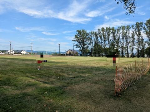 PXL_20250816_072036297