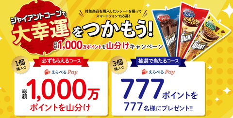 スクリーンショット 2026-01-29 082850