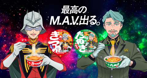 スクリーンショット 2025-12-18 093431