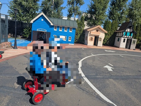 PXL_20250923_024556440