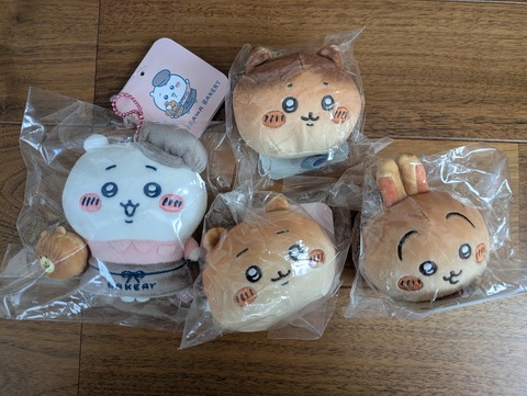 PXL_20251217_000531635