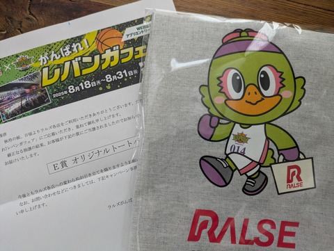 PXL_20251011_042832187