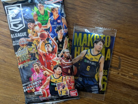 PXL_20251027_235903760