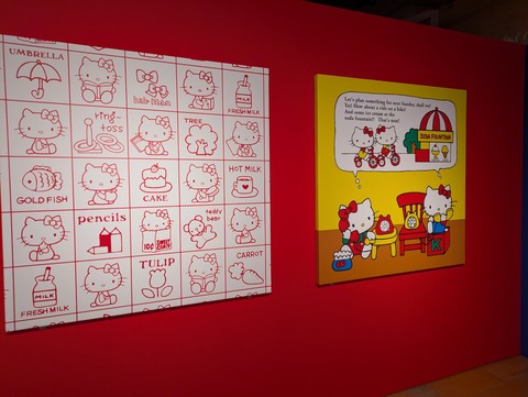 PXL_20251006_073856589