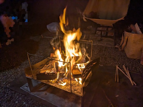 PXL_20250705_121530963