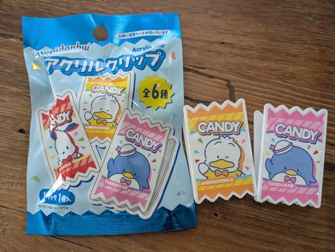 PXL_20251218_000808444