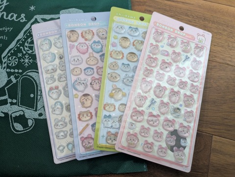 PXL_20251224_030136913